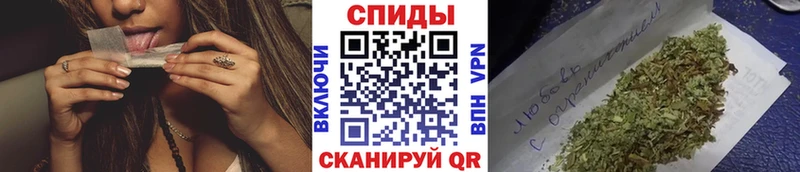 где купить наркотик Староминская mega ONION Бутират BDO