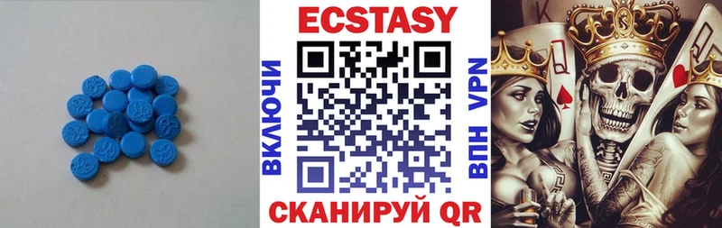 Ecstasy XTC кракен зеркало Староминская