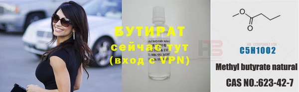 СК Абаза
