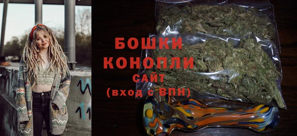 первитин Абинск
