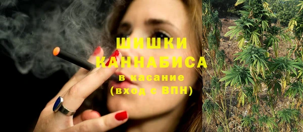 СК Абаза