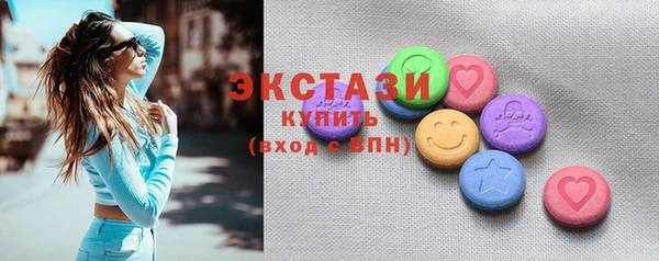 СК Абаза