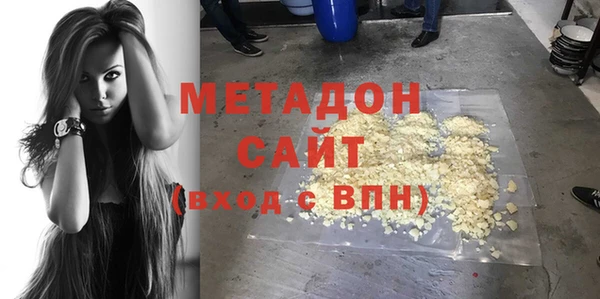 СК Абаза