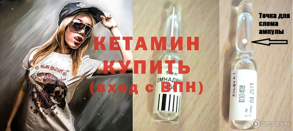 СК Абаза