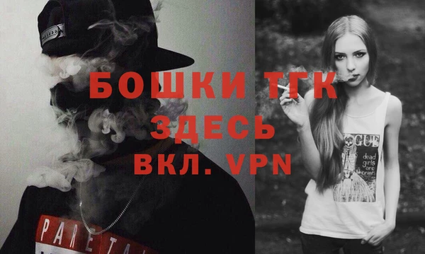 мефедрон мука Абдулино