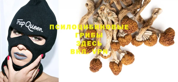 мефедрон мука Абдулино