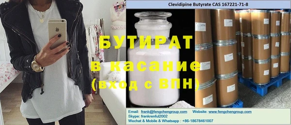СК Абаза