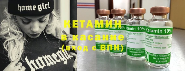 СК Абаза