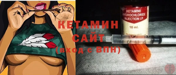 мефедрон мука Абдулино