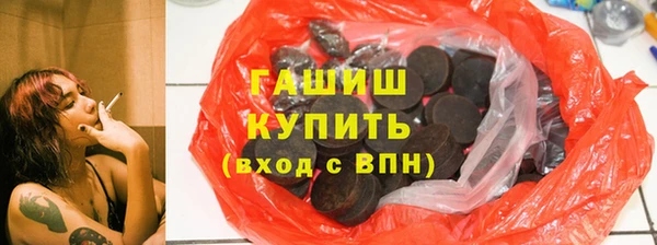 СК Абаза